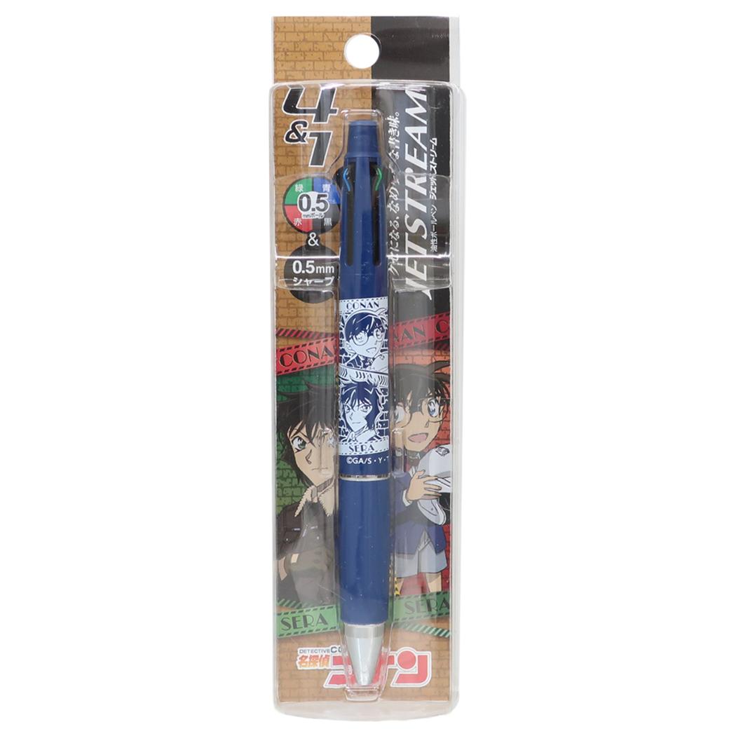 名探偵コナン 多機能ペン ジェットストリーム4＆1 江戸川コナン＆世良真純 少年サンデー ヒサゴ 新学期準備文具 三菱鉛筆 日本製 アニメキャラクター グッズ メール便可 シネマコレクション