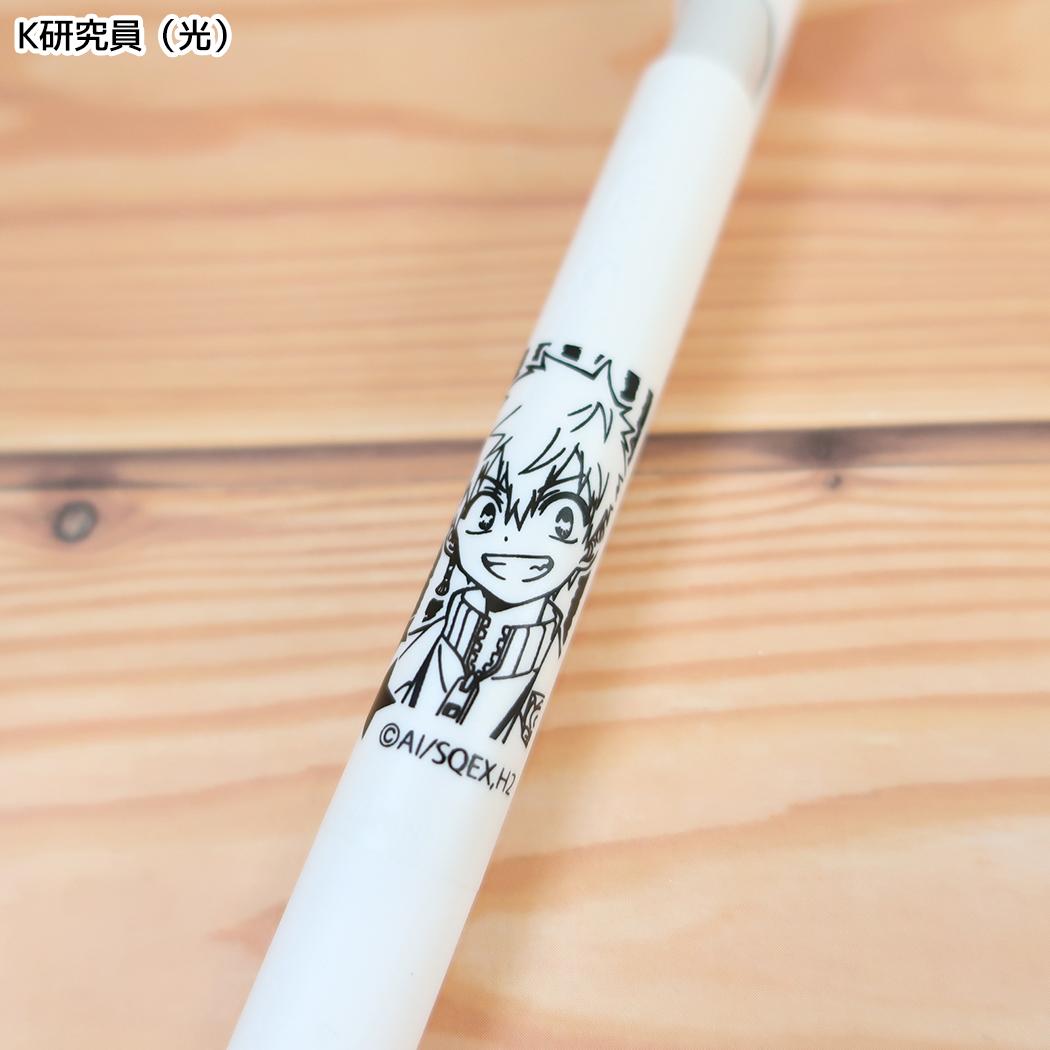 放課後少年花子くん ボールペン ブレンボールペン 0.7mm K研究員（光） ヒサゴ
