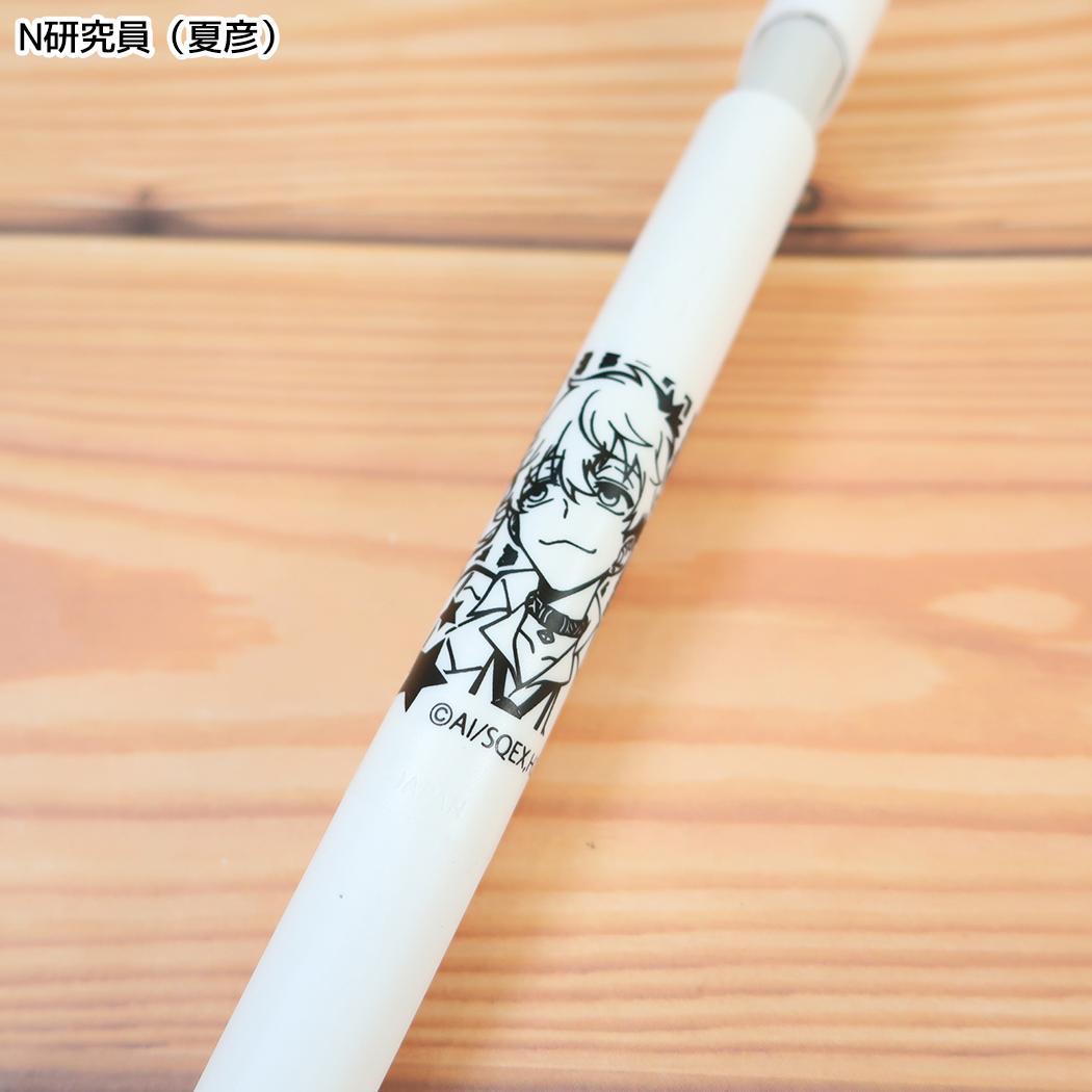 放課後少年花子くん ボールペン ブレンボールペン 0.7mm N研究員（夏彦） ヒサゴ