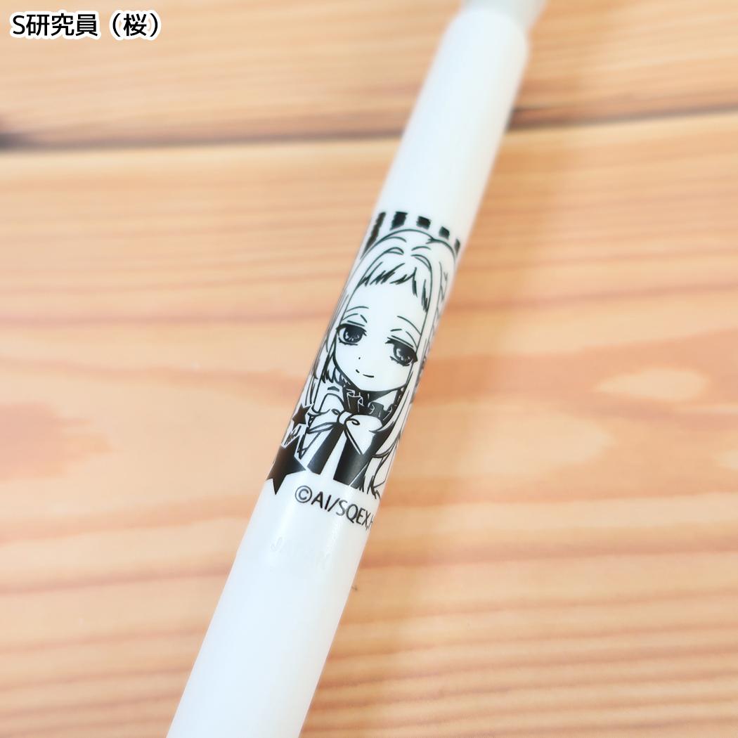放課後少年花子くん ボールペン ブレンボールペン 0.7mm S研究員（桜） ヒサゴ