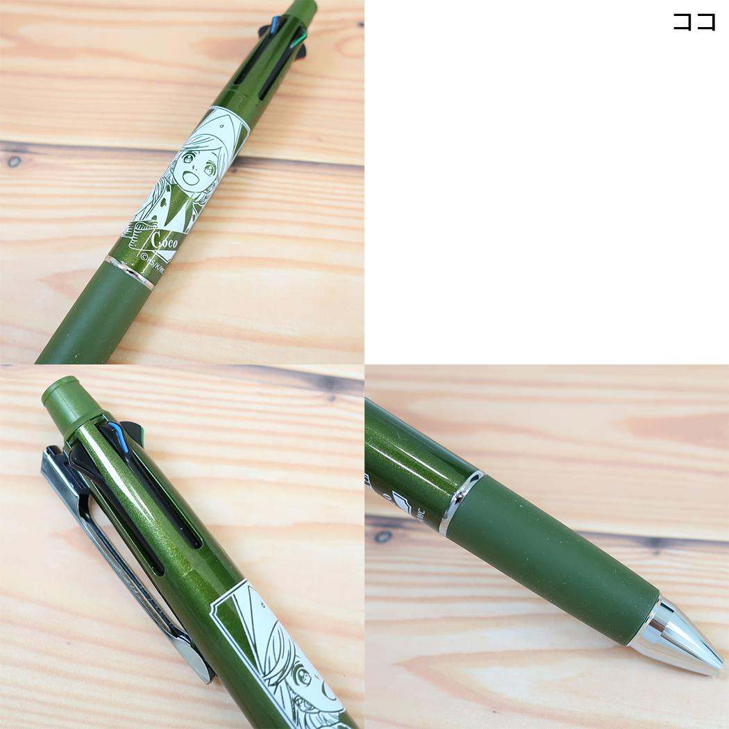 とんがり帽子のアトリエ シャープペン＆黒赤青緑4色ボールペン ジェットストリーム4＆1 0.5mm ココ ヒサゴ