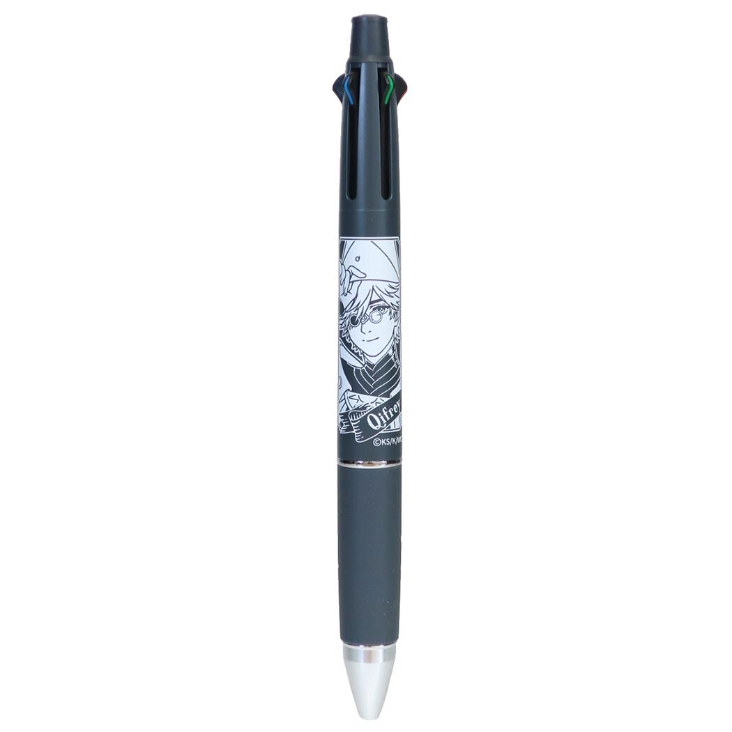 とんがり帽子のアトリエ シャープペン＆黒赤青緑4色ボールペン ジェットストリーム4＆1 0.5mm キーフリー ヒサゴ