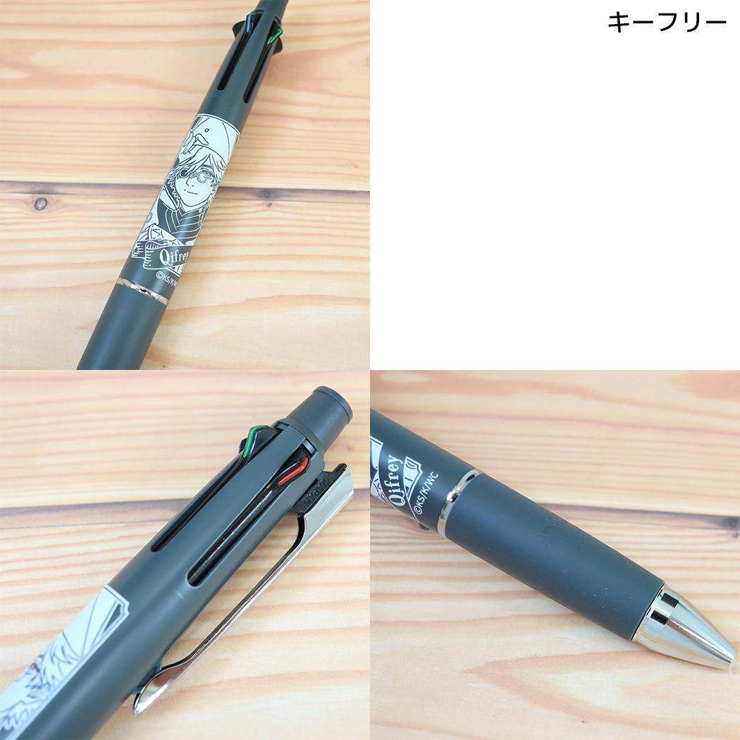 とんがり帽子のアトリエ シャープペン＆黒赤青緑4色ボールペン ジェットストリーム4＆1 0.5mm キーフリー ヒサゴ