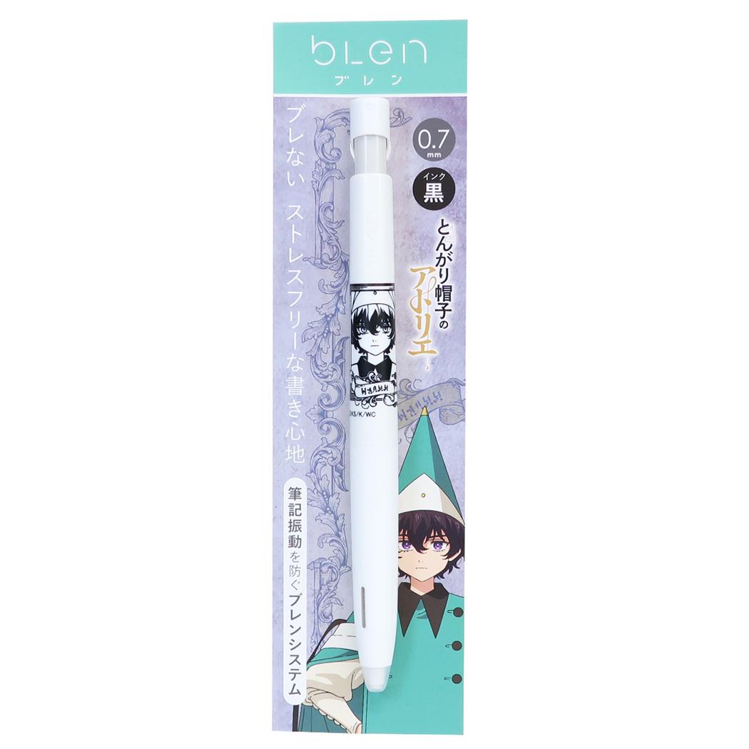 とんがり帽子のアトリエ ボールペン ブレンボールペン 0.7mm アガット ヒサゴ