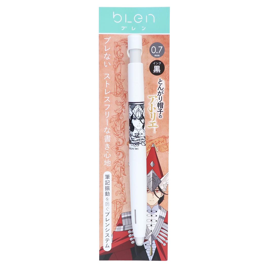 とんがり帽子のアトリエ ボールペン ブレンボールペン 0.7mm オルーギオ ヒサゴ