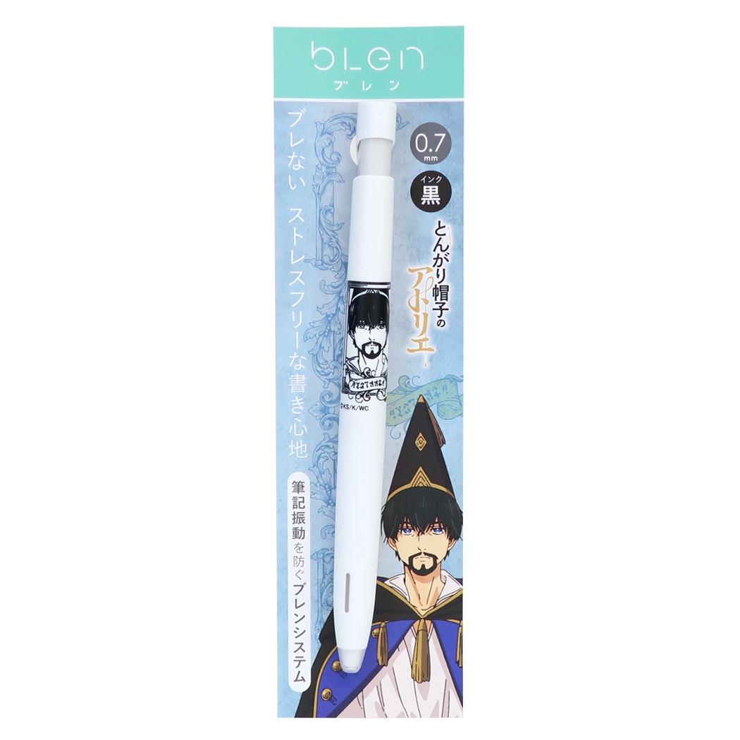 とんがり帽子のアトリエ ボールペン ブレンボールペン 0.7mm イースヒース ヒサゴ