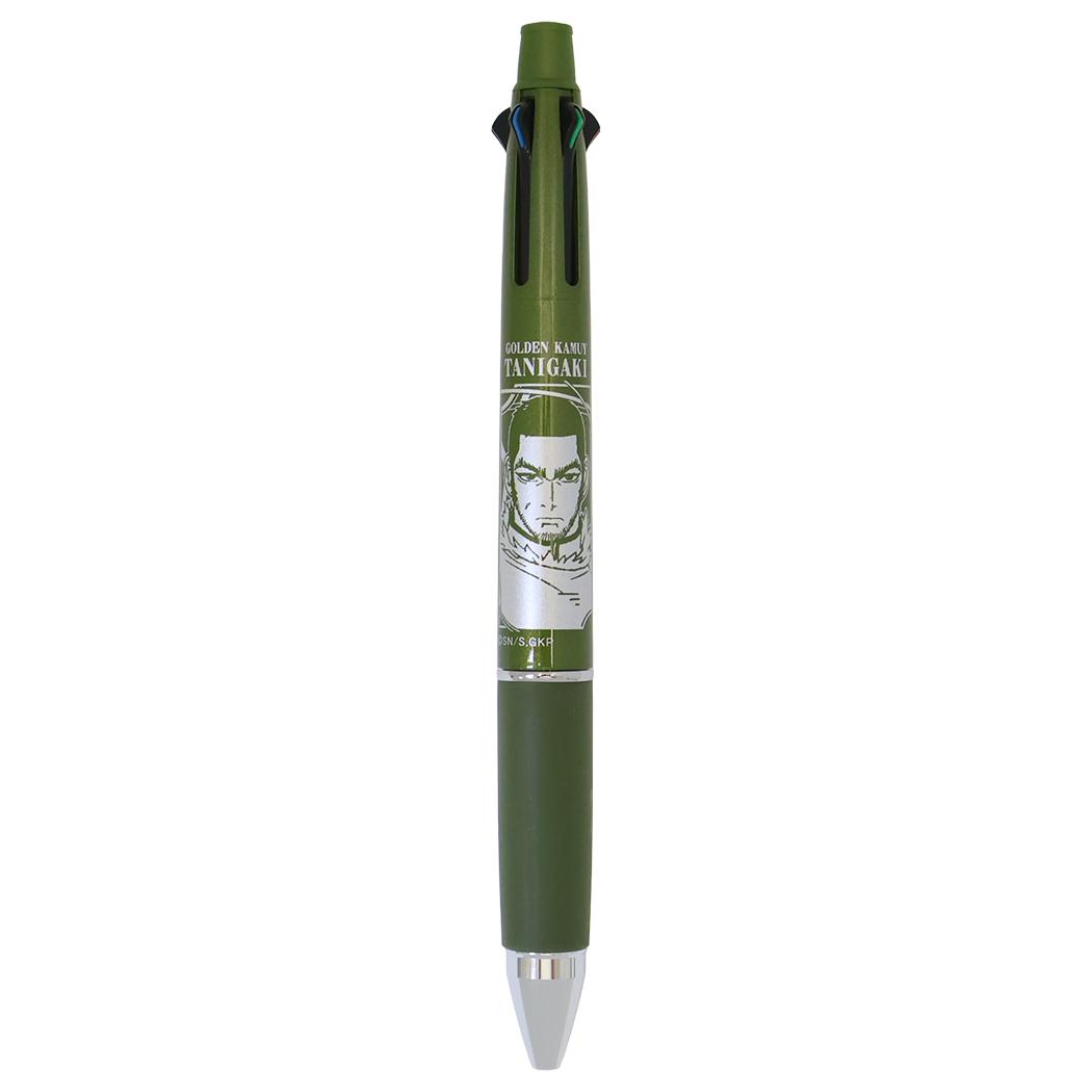 ゴールデンカムイ シャープペン＆黒赤青緑4色ボールペン ジェットストリーム4＆1 0.5mm 谷垣源次郎 ヤングジャンプ ヒサゴ