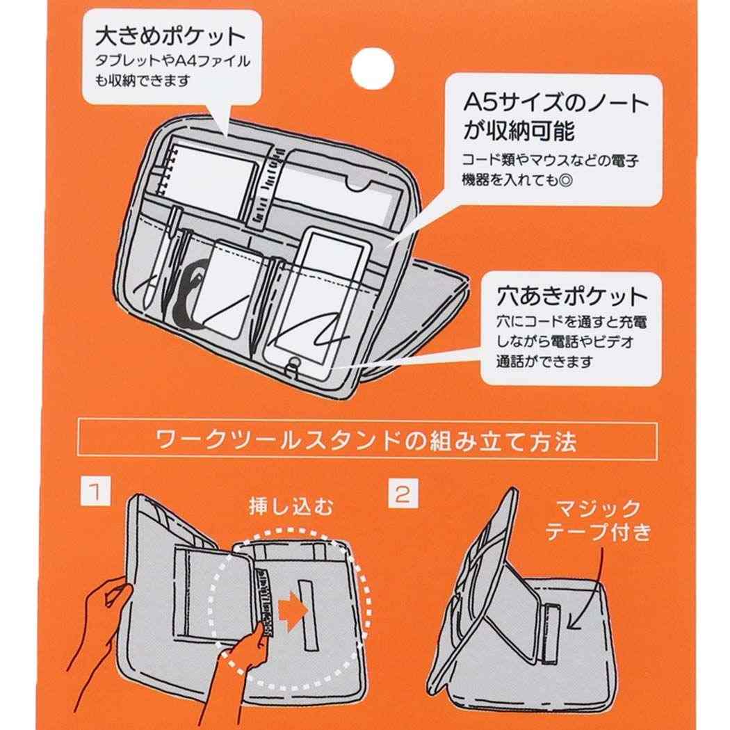 肩掛けPCバッグ＆ワークツールスタンド PCアクセ モチハコビ ヒサゴ パソコン収納 ガジェットケース