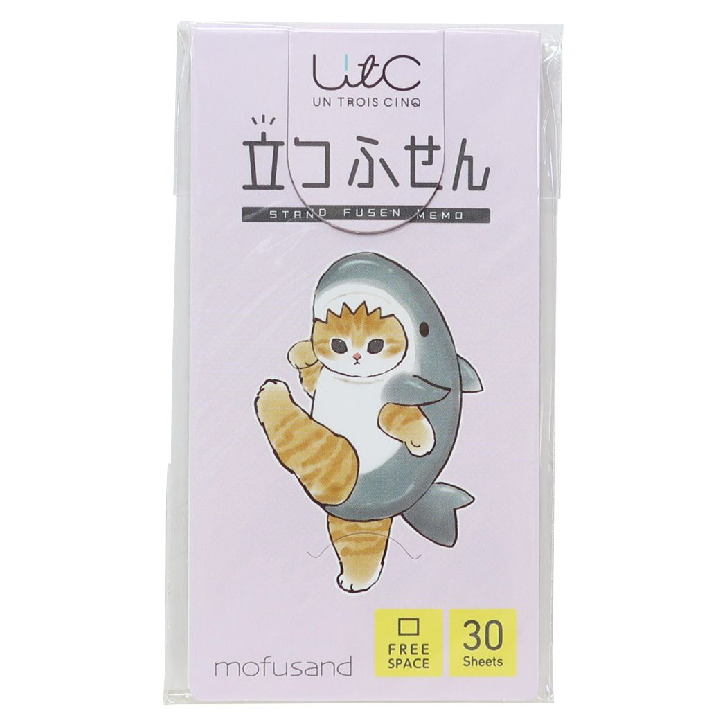 立つふせん 付箋 モフサンド サメにゃんフリースペース mofusand ヒサゴ 立てられるふせん かわいい メール便可