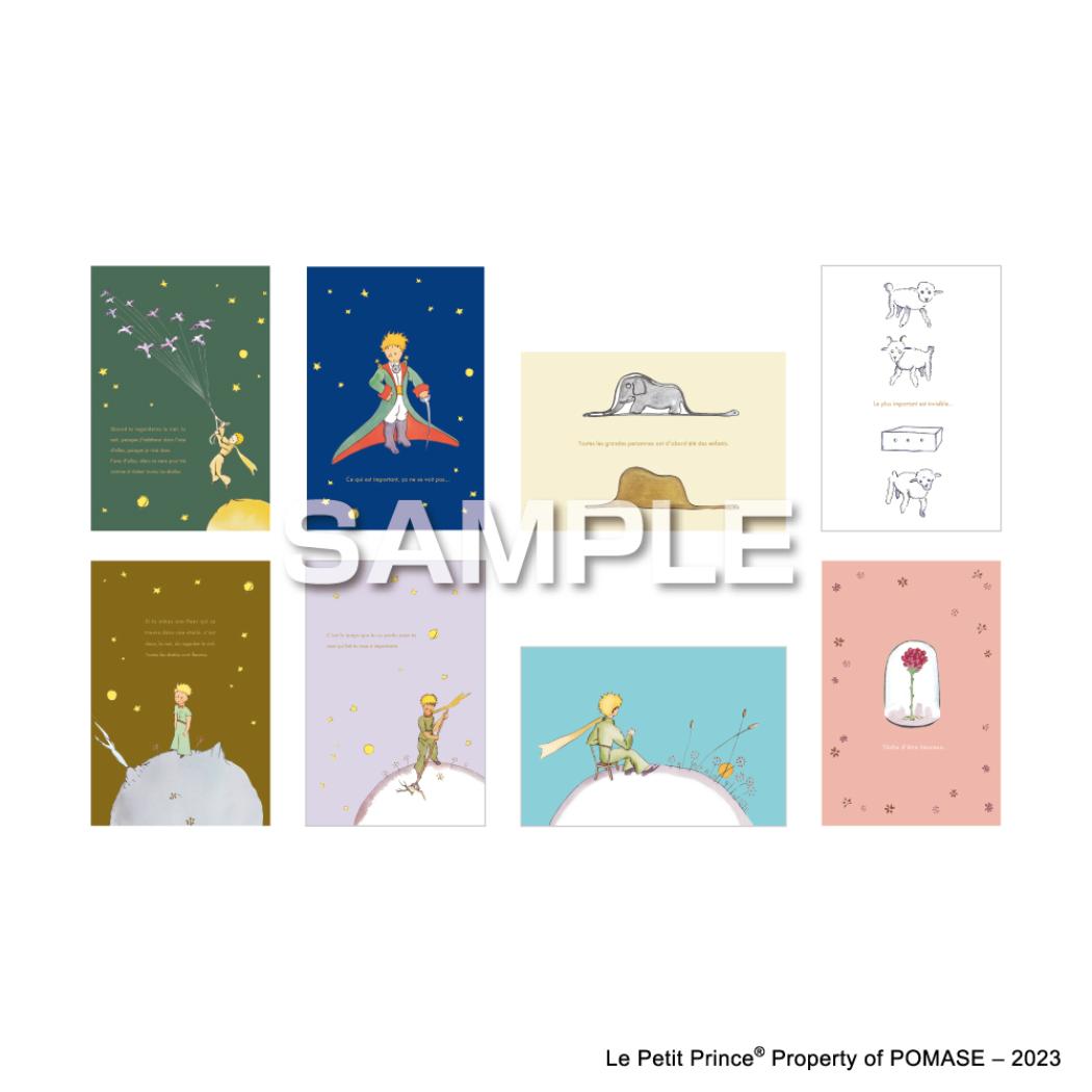 ポストカードBOOK ハガキ 星の王子さま ヒサゴ メッセージカード ギフトカード かわいい メール便可