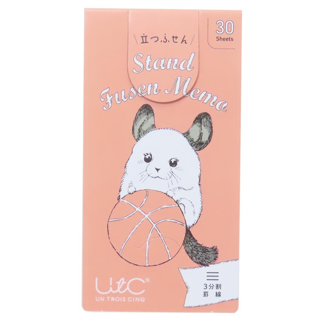 いわさきゆうし 付箋 立つふせん バスケがしたいチンチラ 三分割罫線 ヒサゴ 立つふせん かわいい グッズ メール便可 シネマコレクション