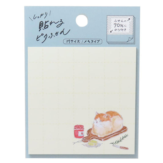 しっかり貼れるピタふせん M メモタイプ 付せん トコロコムギ むちむち食パンにゃんこ ヒサゴ 事務用品 かわいい メール便可