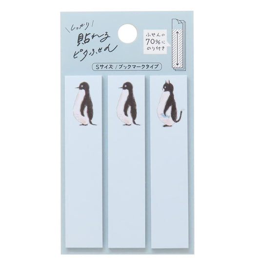 しっかり貼れるピタふせん S ブックマークタイプ 付せん トコロコムギ そっくりペンギンにゃんこ ヒサゴ 事務用品 かわいい メール便可