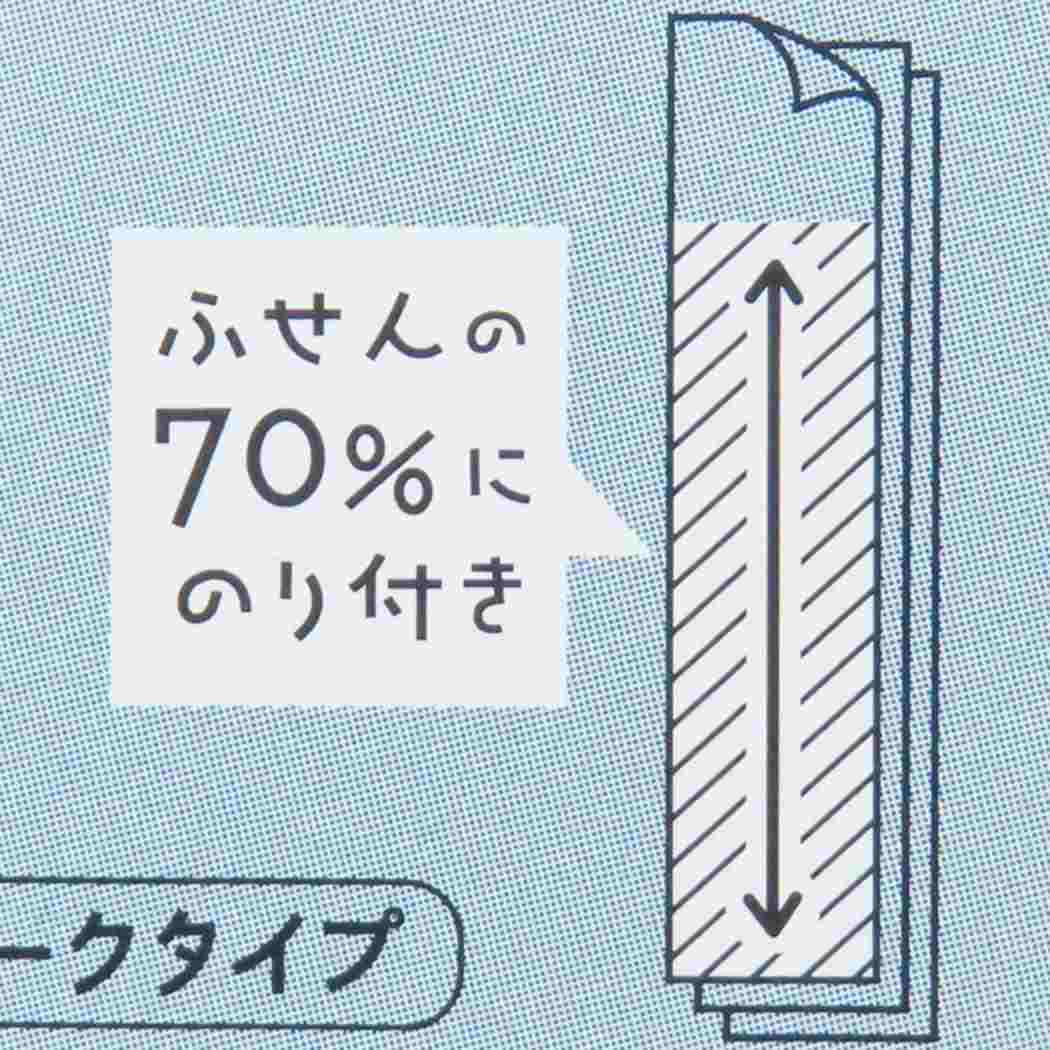 しっかり貼れるピタふせん S ブックマークタイプ 付せん トコロコムギ 夜のお祭りにゃんこ ヒサゴ 事務用品 かわいい メール便可
