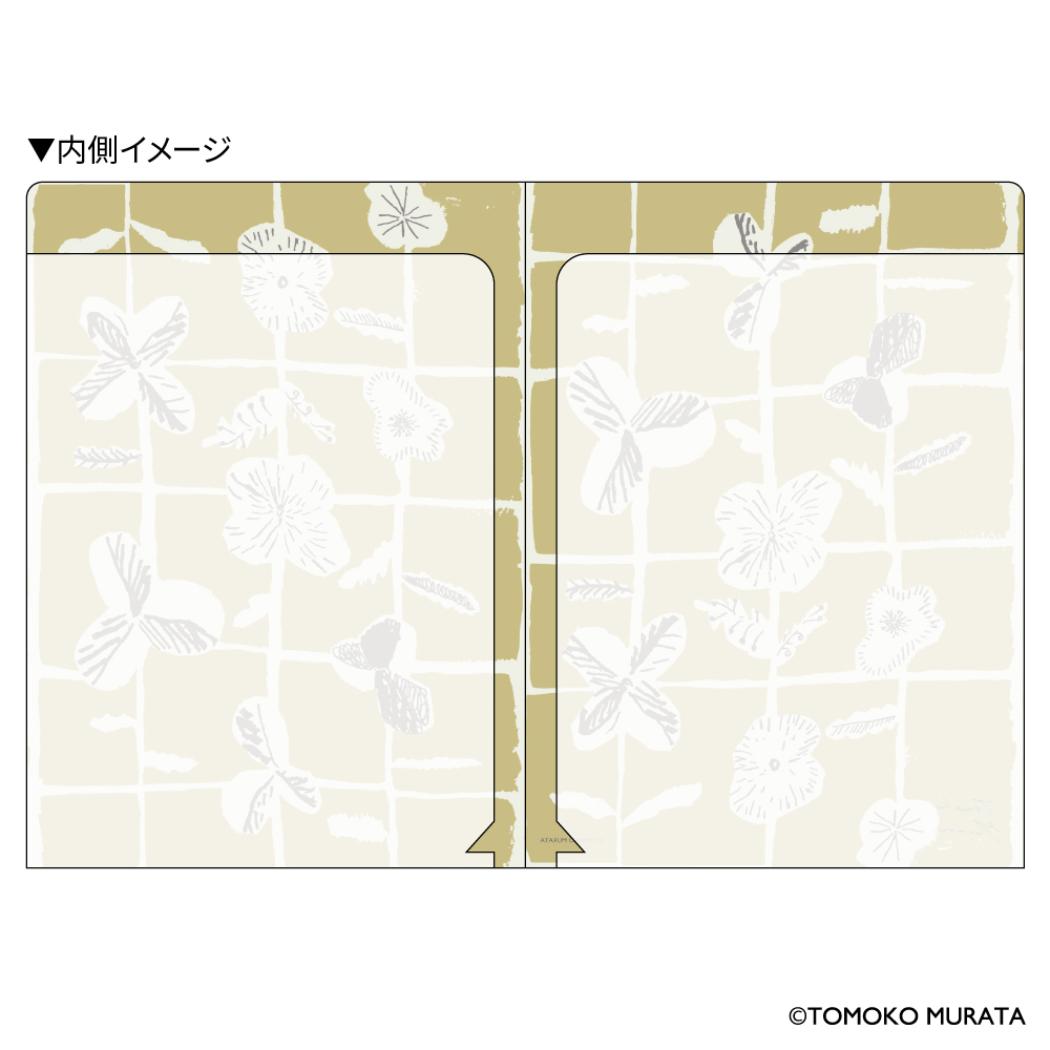 A5ダブルポケットクリアファイル ポケットファイル ムラタトモコ Sprout スプラウト ヒサゴ 新学期準備文具 かわいい メール便可