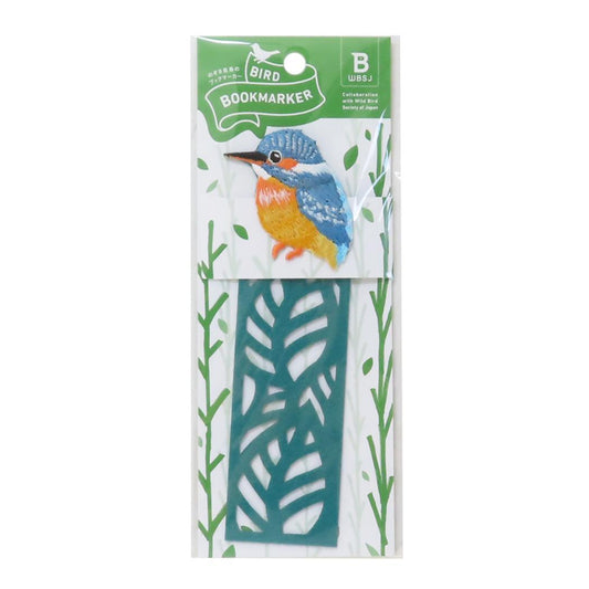 刺繍しおり ブックマーク BIRD BOOKMARKER リーフ柄 カワセミ ヒサゴ しおり かわいい メール便可