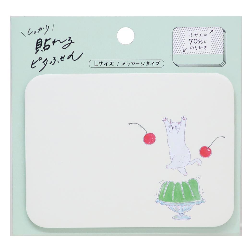 トコロコムギ 付箋 しっかり貼れるピタふせんL メッセージタイプ ぽよよん喫茶ゼリーにゃんこ ヒサゴ メッセージカード ギフト かわいい グッズ メール便可 シネマコレクション