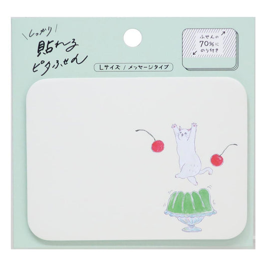 トコロコムギ 付箋 しっかり貼れるピタふせんL メッセージタイプ ぽよよん喫茶ゼリーにゃんこ ヒサゴ メッセージカード ギフト かわいい グッズ メール便可 シネマコレクション
