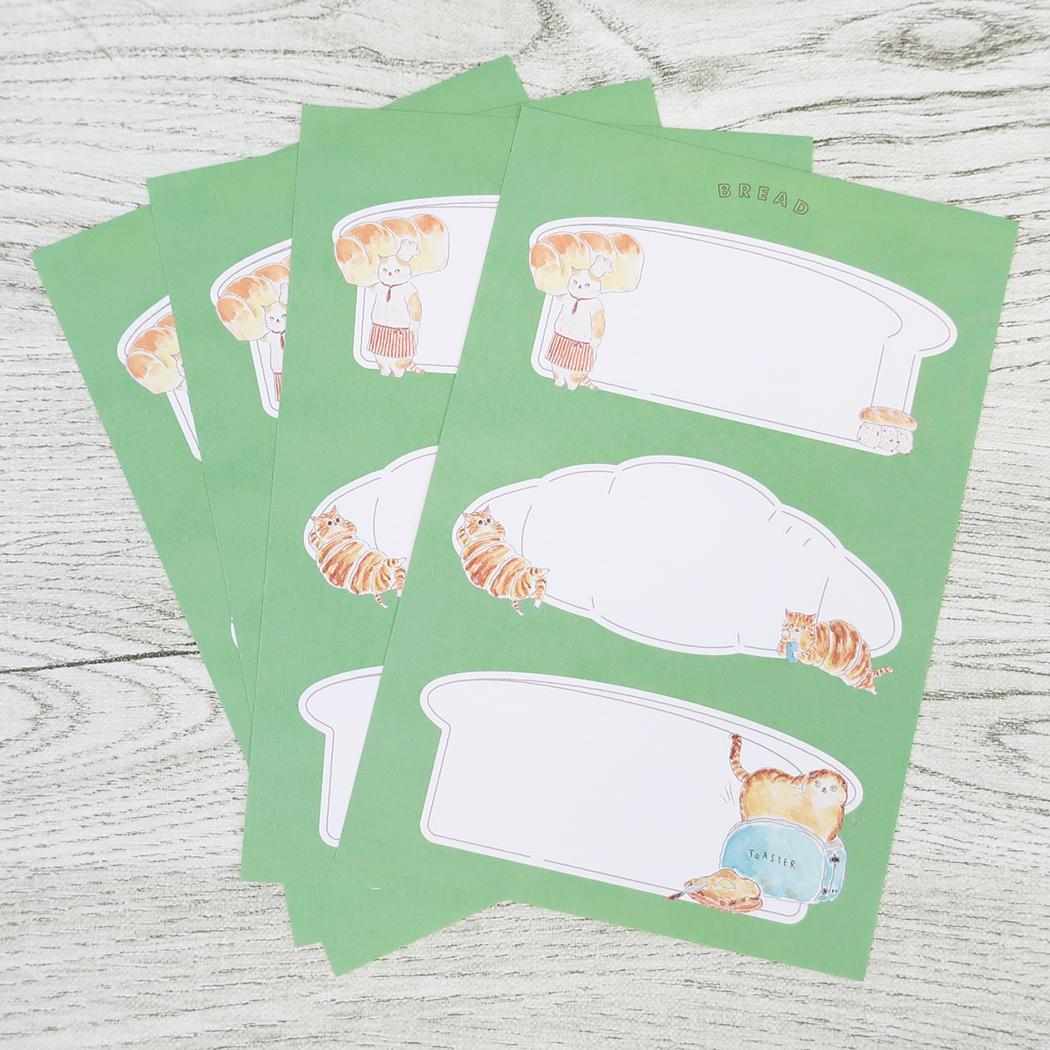 トコロコムギ メッセージシール ちょい書きシール 長方形 ちょっぴりあやしいパン屋さんにゃんこ ヒサゴ