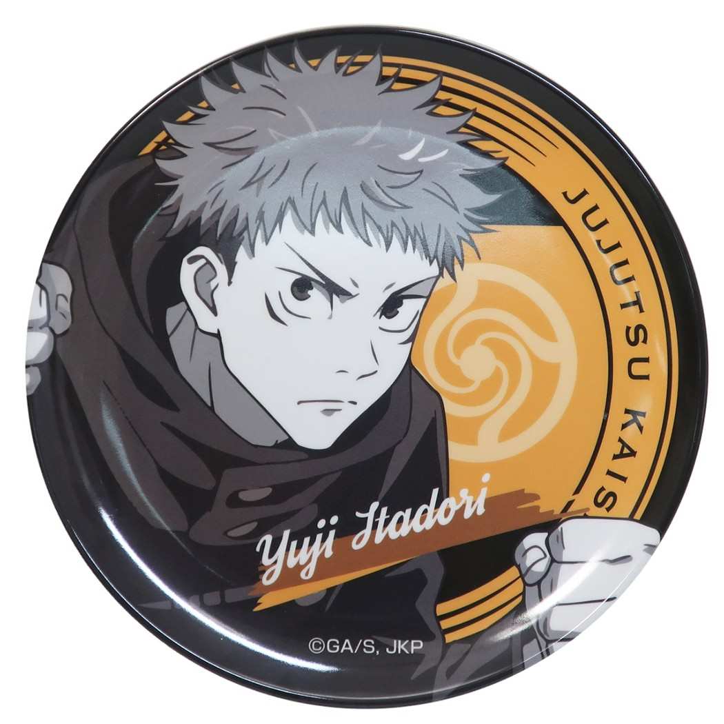 メラミン プレート 中皿 呪術廻戦 虎杖悠仁 少年ジャンプ ハセプロ コレクション雑貨 メラミン食器 アニメ