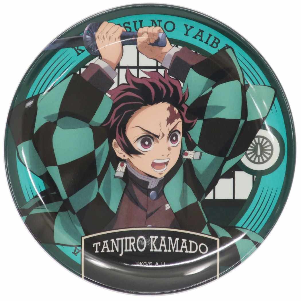 竈門炭治郎 メラミン プレート 鬼滅の刃 中皿 少年ジャンプ ハセプロ 割れにくい食器 アニメ
