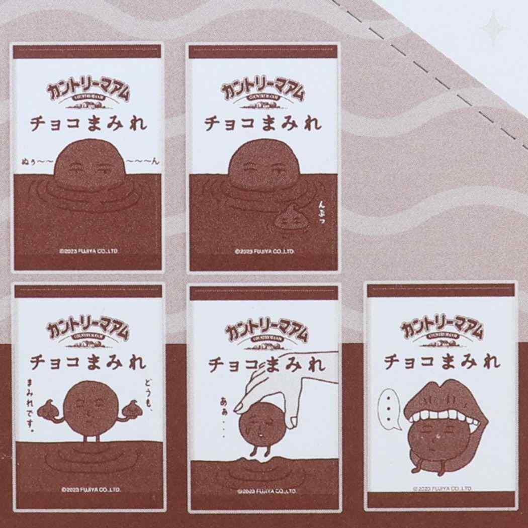スクエアCANバッジ 全10種 缶バッジ カントリーマアム チョコまみれ お菓子パッケージ バンダイ コレクション雑貨 メール便可