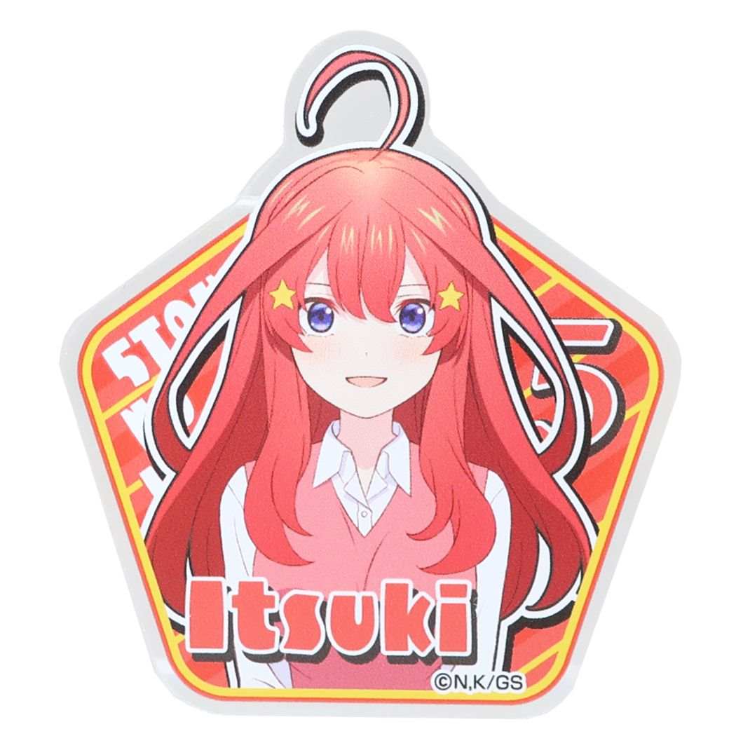 アクリルバッジ 缶バッジ 五等分の花嫁 中野 五月 A バンダイ コレクション雑貨 アニメメール便可