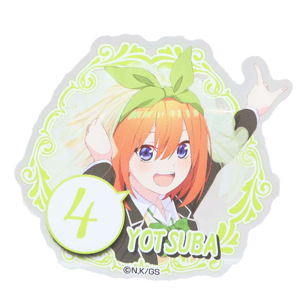 アクリルバッジ 缶バッジ 五等分の花嫁 中野 四葉 B バンダイ コレクション雑貨 アニメメール便可