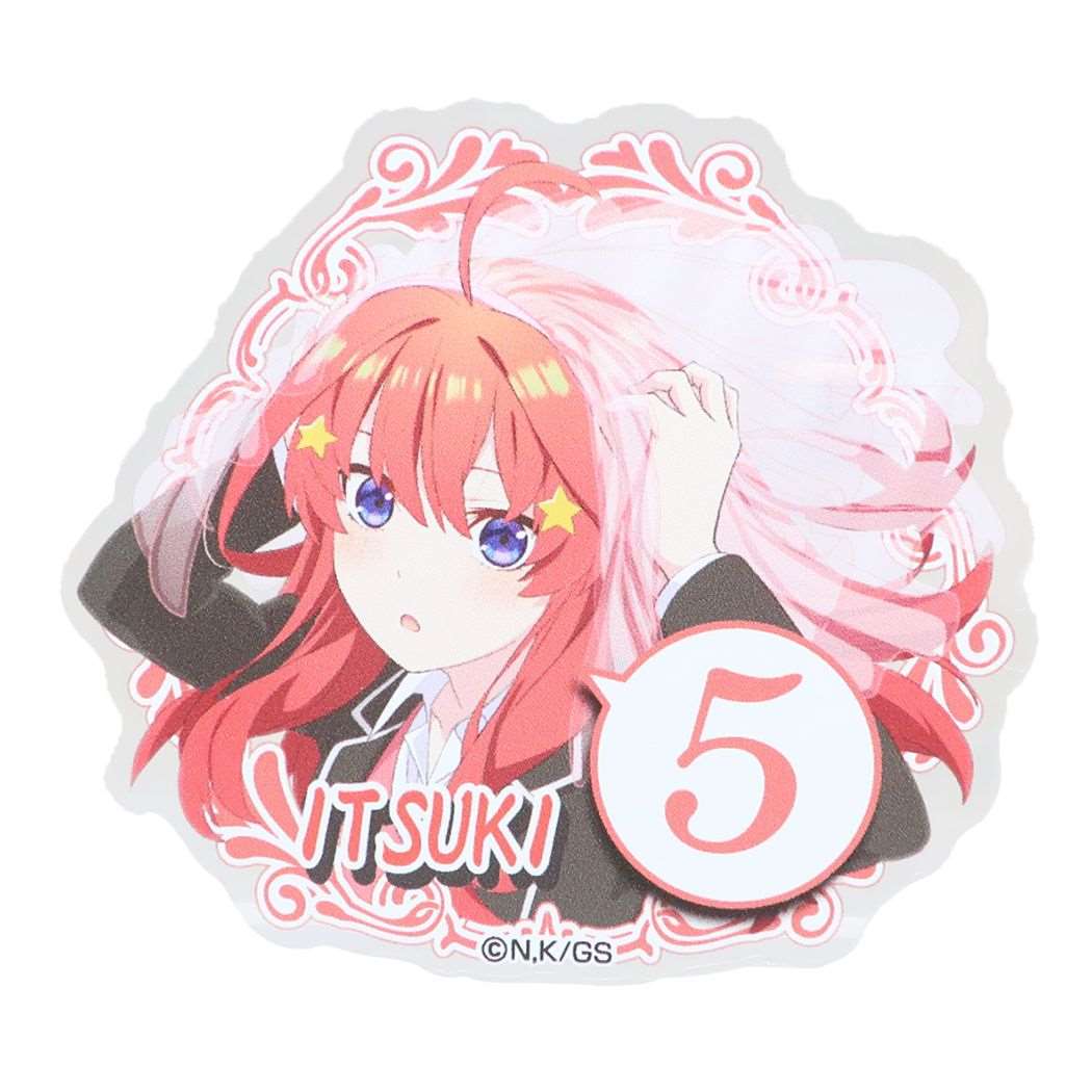 アクリルバッジ 缶バッジ 五等分の花嫁 中野 五月 B バンダイ コレクション雑貨 アニメメール便可