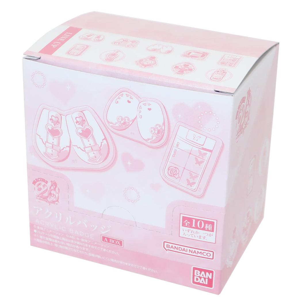 プリキュアオールスターズアクリルバッジA 全10種 10個入セット バッジ プリキュア バンダイ コレクション雑貨 まとめ買い アニメ