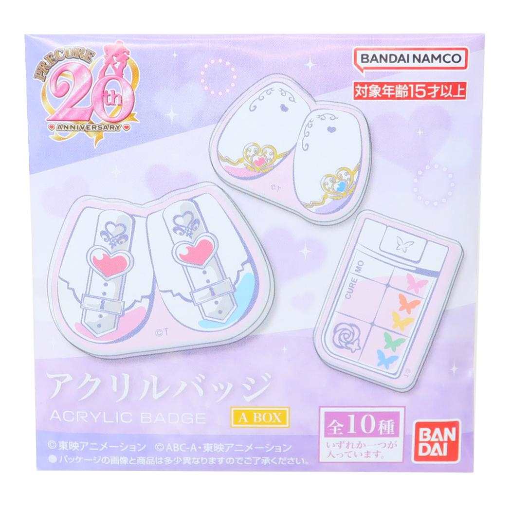プリキュアオールスターズアクリルバッジA 全10種 10個入セット バッジ プリキュア バンダイ コレクション雑貨 まとめ買い アニメ