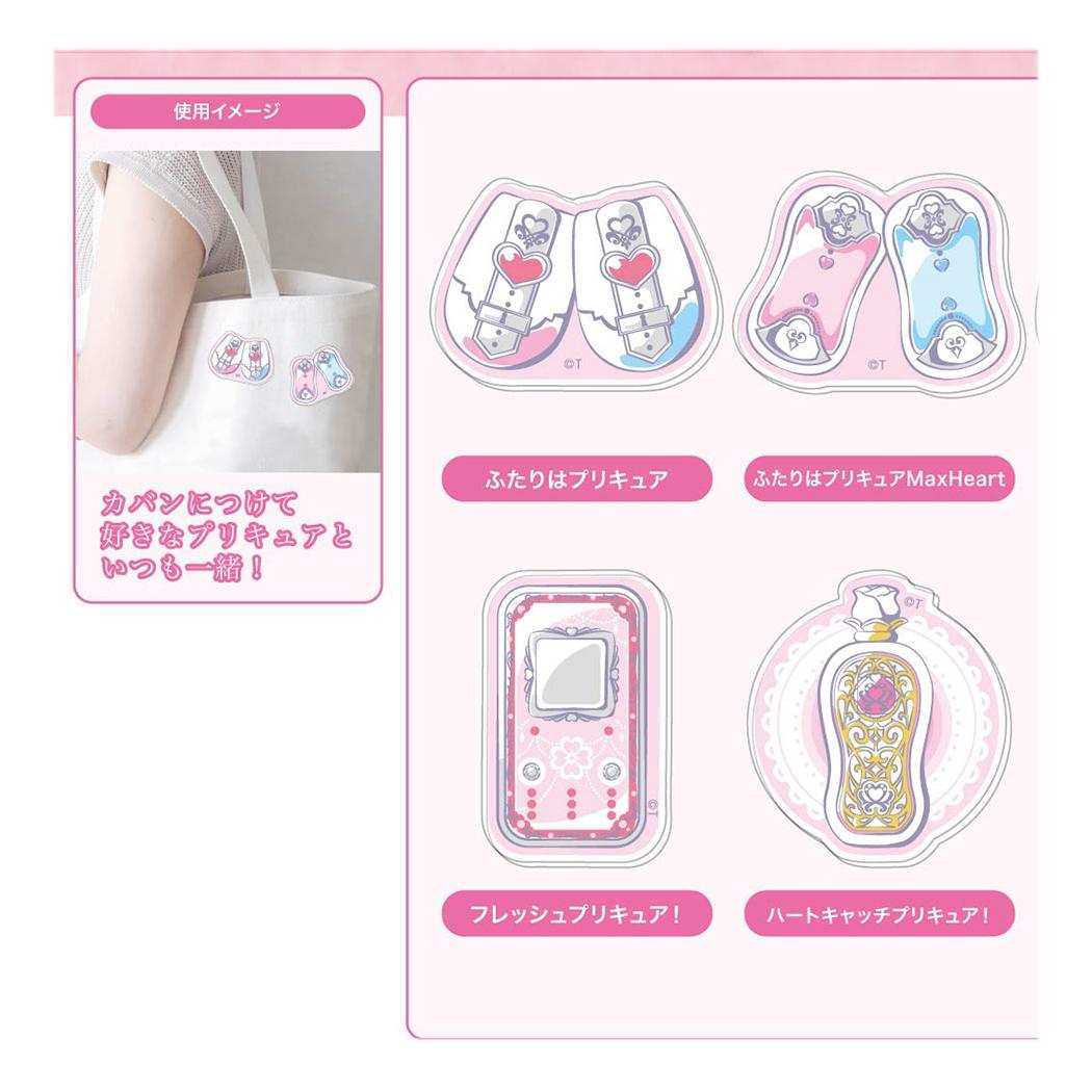 プリキュアオールスターズアクリルバッジA 全10種 10個入セット バッジ プリキュア バンダイ コレクション雑貨 まとめ買い アニメ