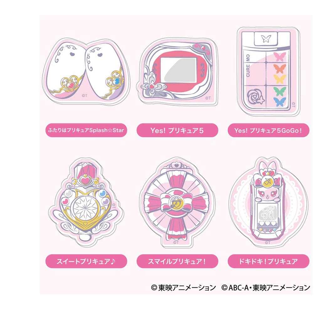 プリキュアオールスターズアクリルバッジA 全10種 バッジ プリキュア バンダイ コレクション雑貨 アニメメール便可