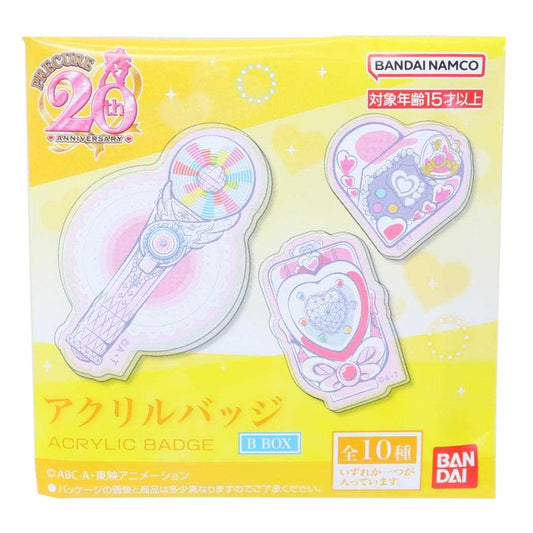 プリキュアオールスターズアクリルバッジB 全10種 バッジ プリキュア バンダイ コレクション雑貨 アニメメール便可