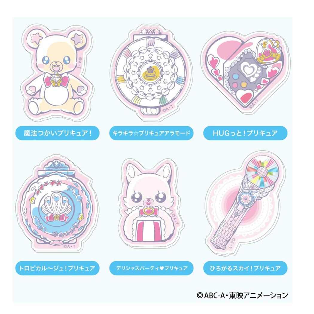 プリキュアオールスターズアクリルバッジB 全10種 バッジ プリキュア バンダイ コレクション雑貨 アニメメール便可