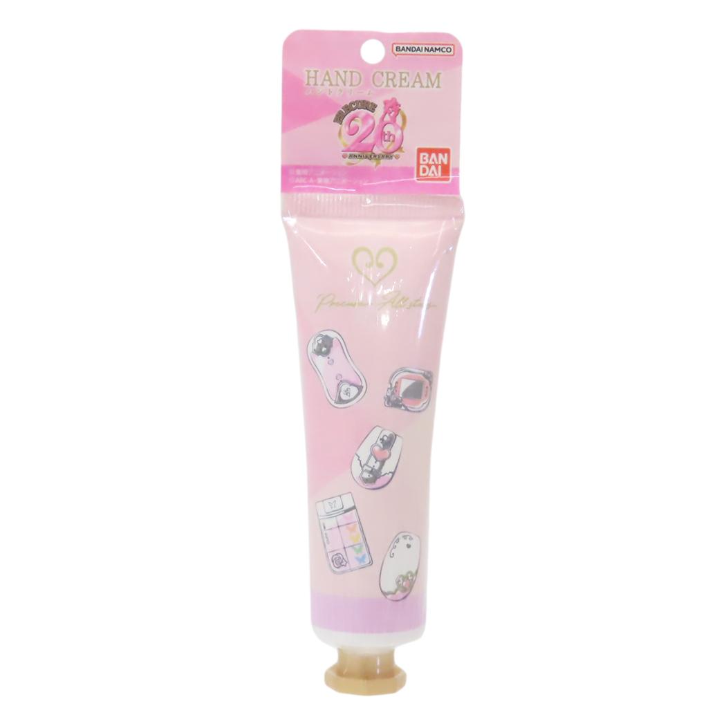 ハンドクリーム コスメ雑貨 プリキュアオールスターズ ピンク バンダイ ギフト プレゼント アニメメール便可