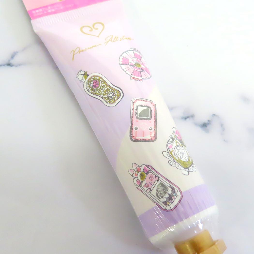 ハンドクリーム コスメ雑貨 プリキュアオールスターズ パープル バンダイ ギフト プレゼント アニメメール便可