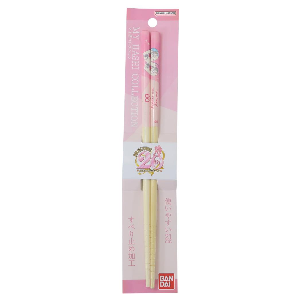 マイ箸コレクション 21cm竹箸 おはし ふたりはプリキュア プリキュアオールスターズ01 バンダイ 持ちやすい MY箸 アニメメール便可