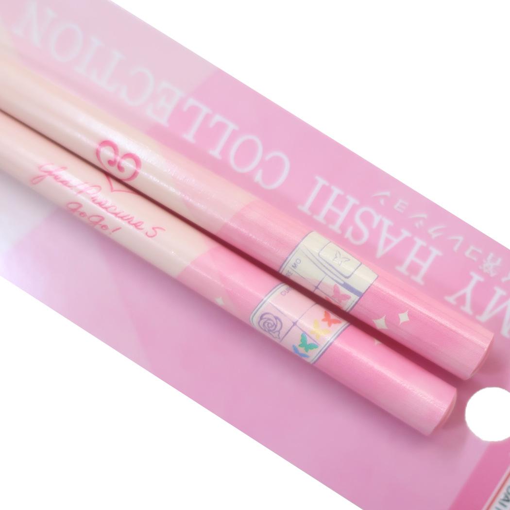 マイ箸コレクション 21cm竹箸 おはし Yes！プリキュア5GoGo！ プリキュアオールスターズ05 バンダイ 持ちやすい MY箸 アニメメール便可