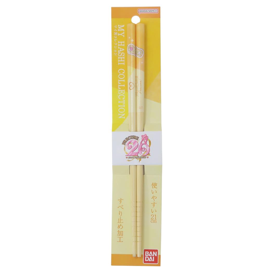 マイ箸コレクション 21cm竹箸 おはし ハートキャッチプリキュア！ プリキュアオールスターズ07 バンダイ 持ちやすい MY箸 アニメメール便可
