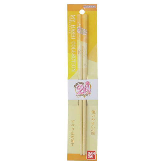 マイ箸コレクション 21cm竹箸 おはし ハートキャッチプリキュア！ プリキュアオールスターズ07 バンダイ 持ちやすい MY箸 アニメメール便可