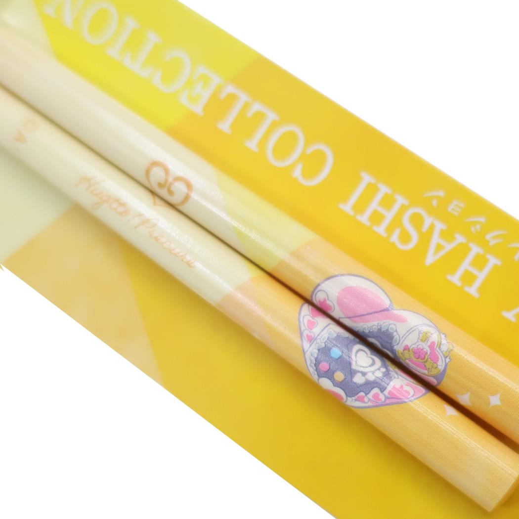 マイ箸コレクション 21cm竹箸 おはし HUGっと！プリキュア プリキュアオールスターズ15 バンダイ 持ちやすい MY箸 アニメメール便可