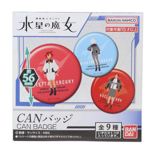 CANバッジ 全9種 缶バッジ 機動戦士ガンダム 水星の魔女 ハセ プロ コレクション雑貨 アニメメール便可