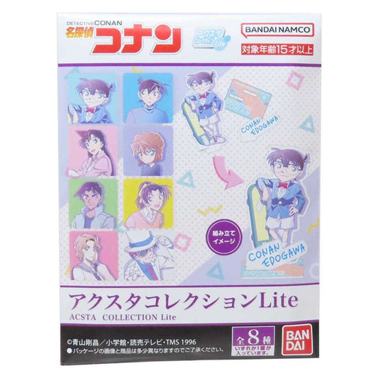 アクスタコレクションLite 全8種 アクリルスタンド 名探偵コナン 少年サンデー バンダイ コレクション雑貨 アニメメール便可