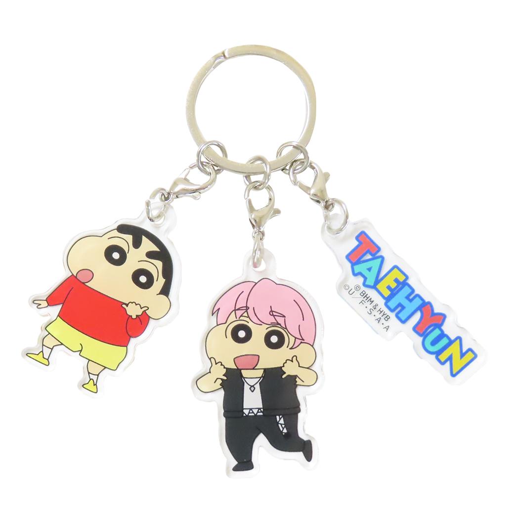 3連アクリルキーホルダー キーホルダー TOMORROW X TOGETHER クレヨンしんちゃん TAEHYUN ハセ プロ TXT K-POP アーティスト メール便可