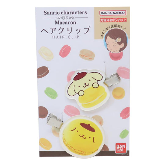 ヘアクリップ 2個セット ヘアアクセ ポムポムプリン マカロン サンリオ バンダイ 前髪クリップ メール便可