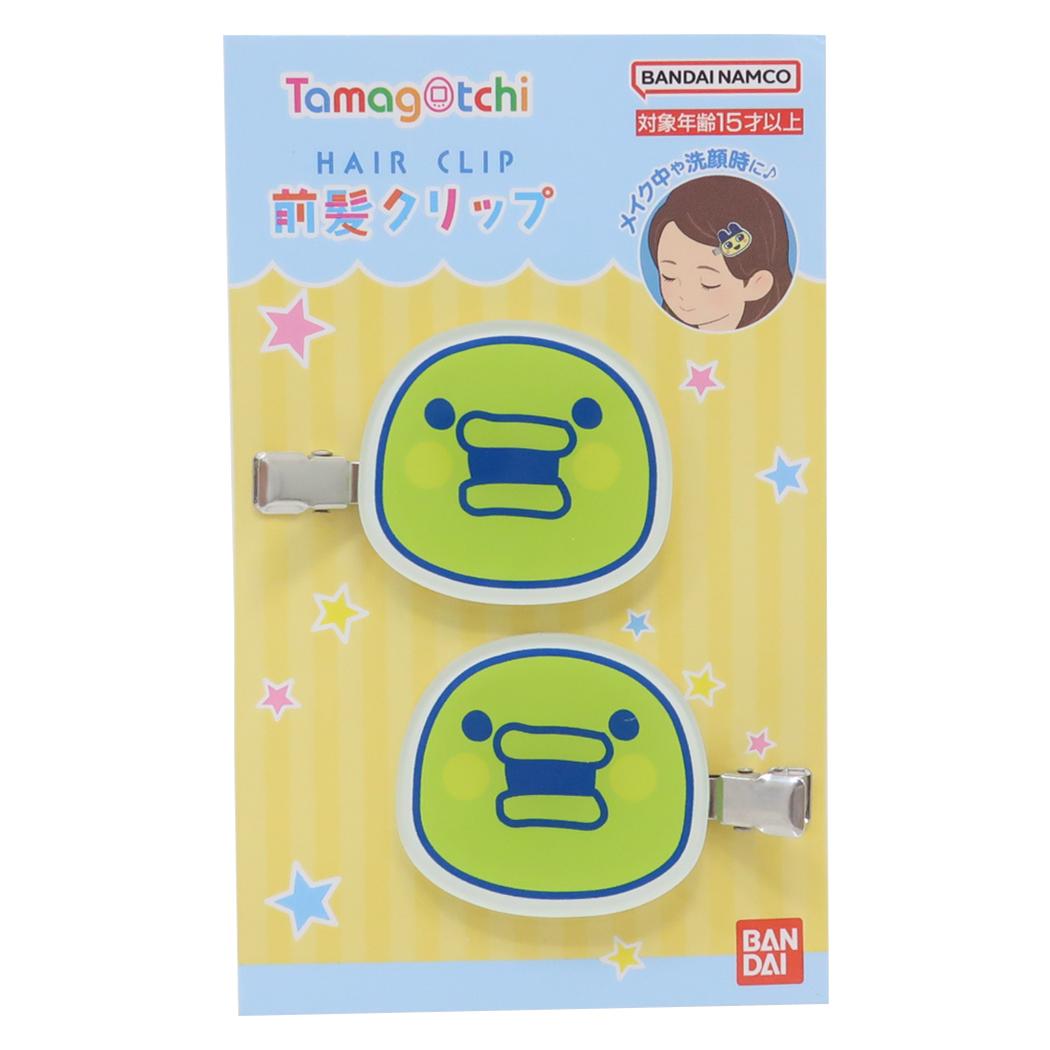 たまごっち ヘアアクセ 前髪クリップ 2個セット くちぱっち バンダイ ヘアクリップ キャラクター グッズ メール便可 シネマコレクション