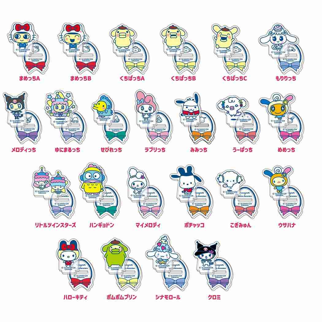 コレクション雑貨コレクションPetit 全23種 アクスタ たまごっちxサンリオキャラクターズ サンリオ バンダイ コレクション雑貨 メール便可