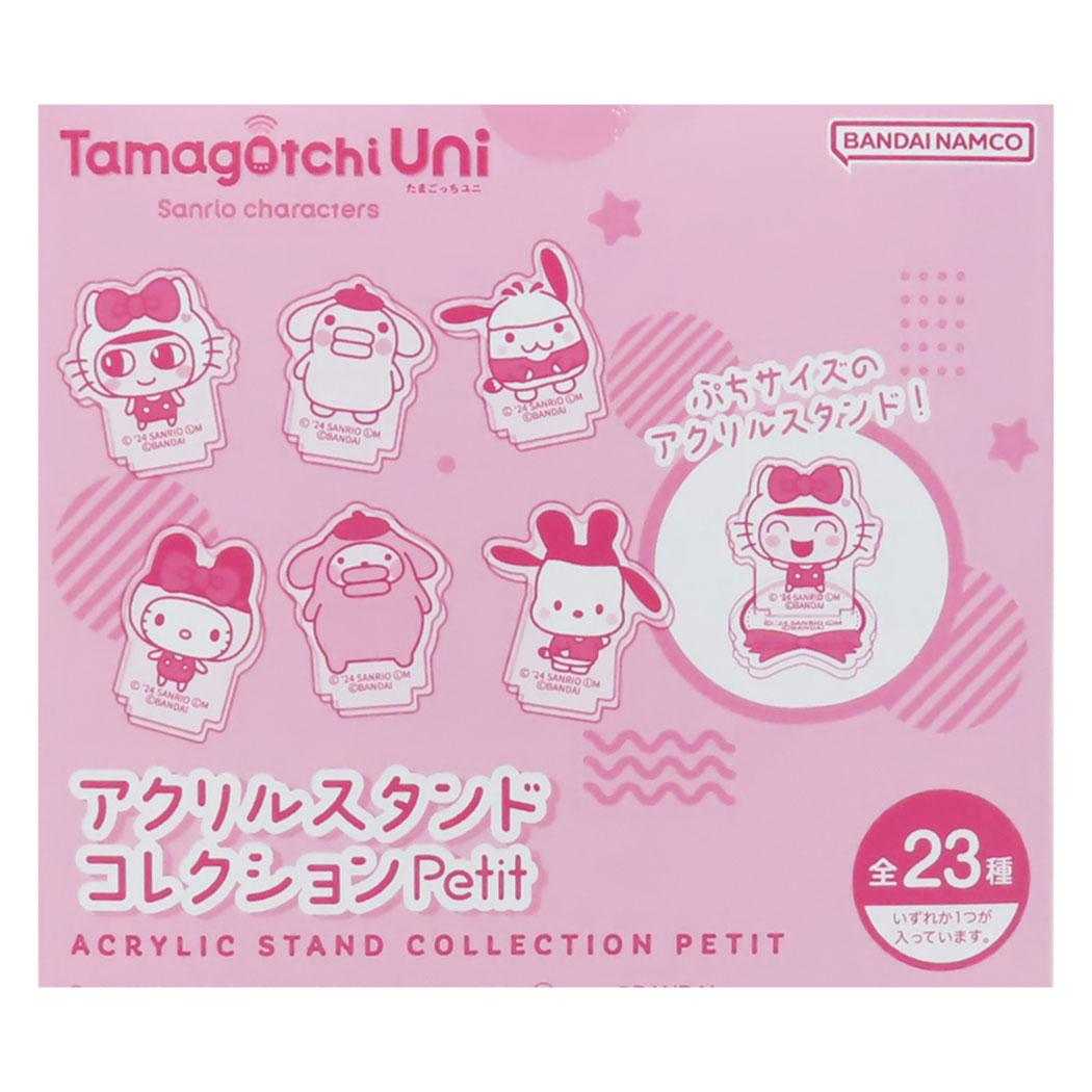 コレクション雑貨コレクションPetit 全23種 アクスタ たまごっちxサンリオキャラクターズ サンリオ バンダイ コレクション雑貨 メール便可