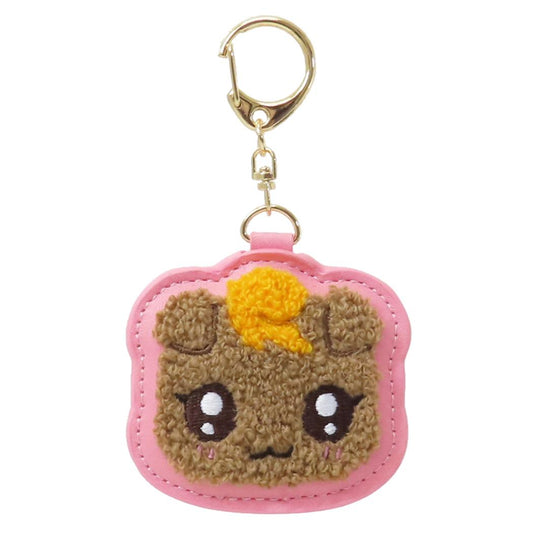 さがらキーホルダー キーリング Yes！プリキュア5 ナッツ バンダイ プレゼント サガラ 相良刺繍 アニメメール便可